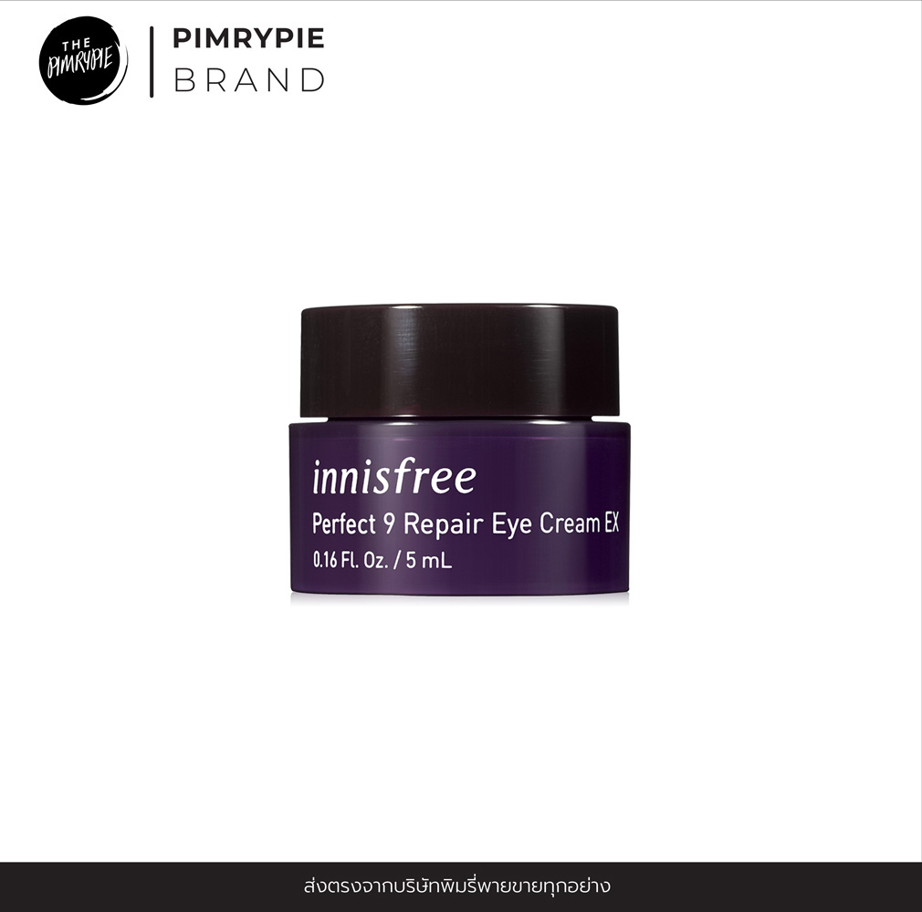 Innisfree Perfect 9 Repair Eye Cream Ex 5ml ครีมบำรุงผิวรอบดวงตา ให้ผิวกระชับ ดูสว่างสดใส พิม 5370