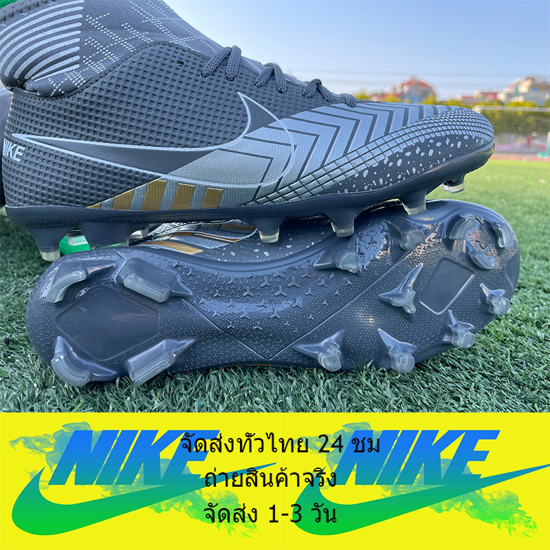 [จัดส่ง 24 ชม]Nike_FG ผู้ชาย รองเท้าฟุตบอล รองเท้าผ้าใบกีฬา ไนกี้ฟุตบอลรองเท้าฟุตบอล รองเท้าฟุตบอล