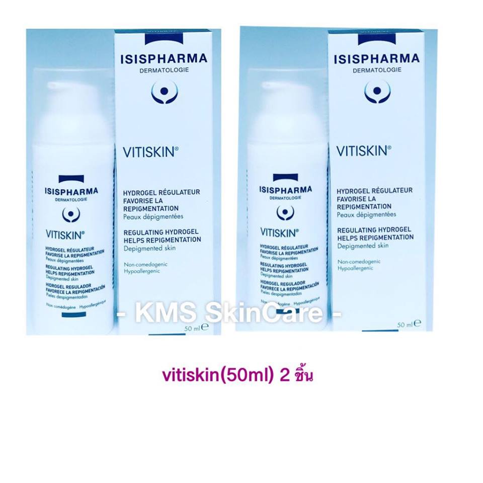 isis vitiskin 50 ml 2 หลอด ด่างขาว ด่างขาวที่มือ ด่างข่าวที่หน้า ด่างขาวที่หลัง ด่างขาวที่แขน ด่างขาวจากสะเก็ดเงิน หน้าเป็นด่างขาว จุดขาว