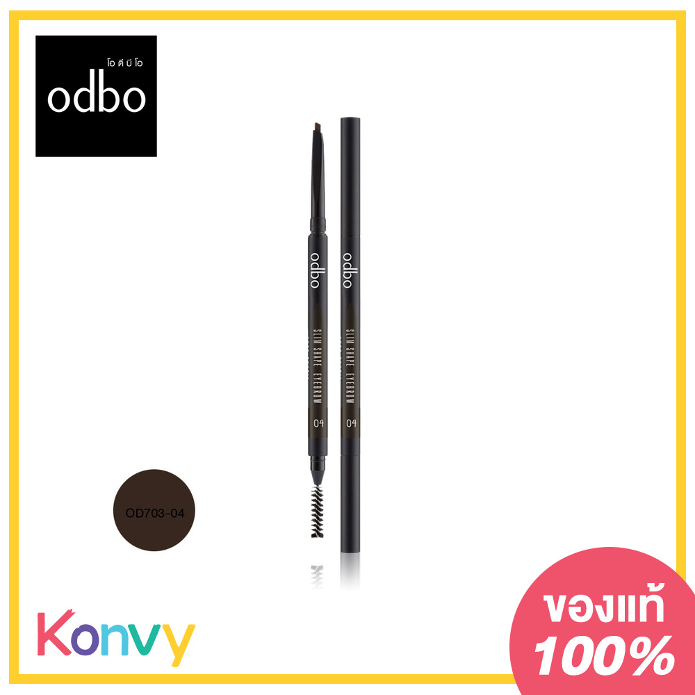 ODBO Slim Shape Eyebrow Auto Pencil 0.1g #OD703-04 Gray Brown