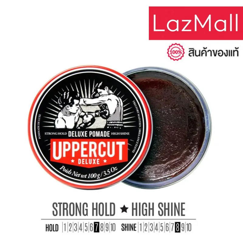 ภาพสินค้าUppercut Deluxe - Deluxe Pomade (100 ml / 3.5 oz) ผลิตภัณฑ์จัดแต่งทรงผม จากร้าน Magnificent Hair บน Lazada ภาพที่ 1