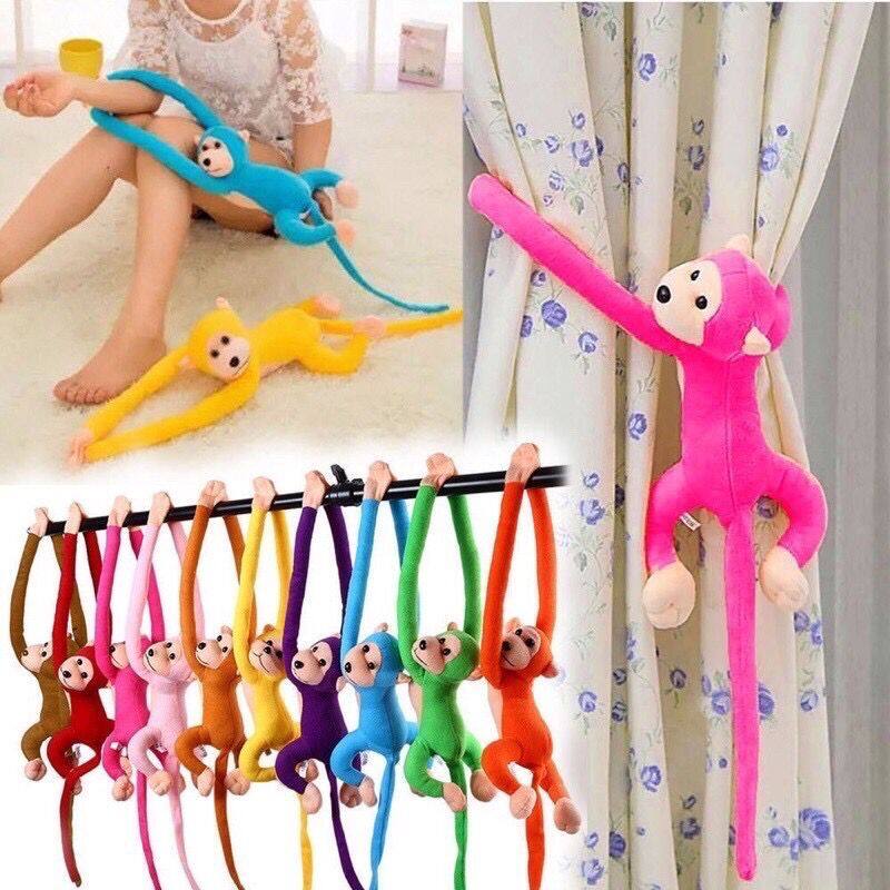 ตุ๊กตาลิงแขนยาวมีสีสันน่ารัก ของเล่นตุ๊กตาลิงตุ๊กตาผ้าม่านจี้  ของขวัญตุ๊กตา