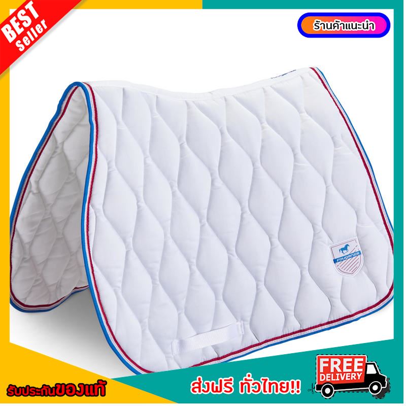 [BEST OFFERS] horse saddle pony saddle saddle pads Horse Riding Saddle Cloth For Horse/Pony - White ,horse riding [FREE SHIPPING]