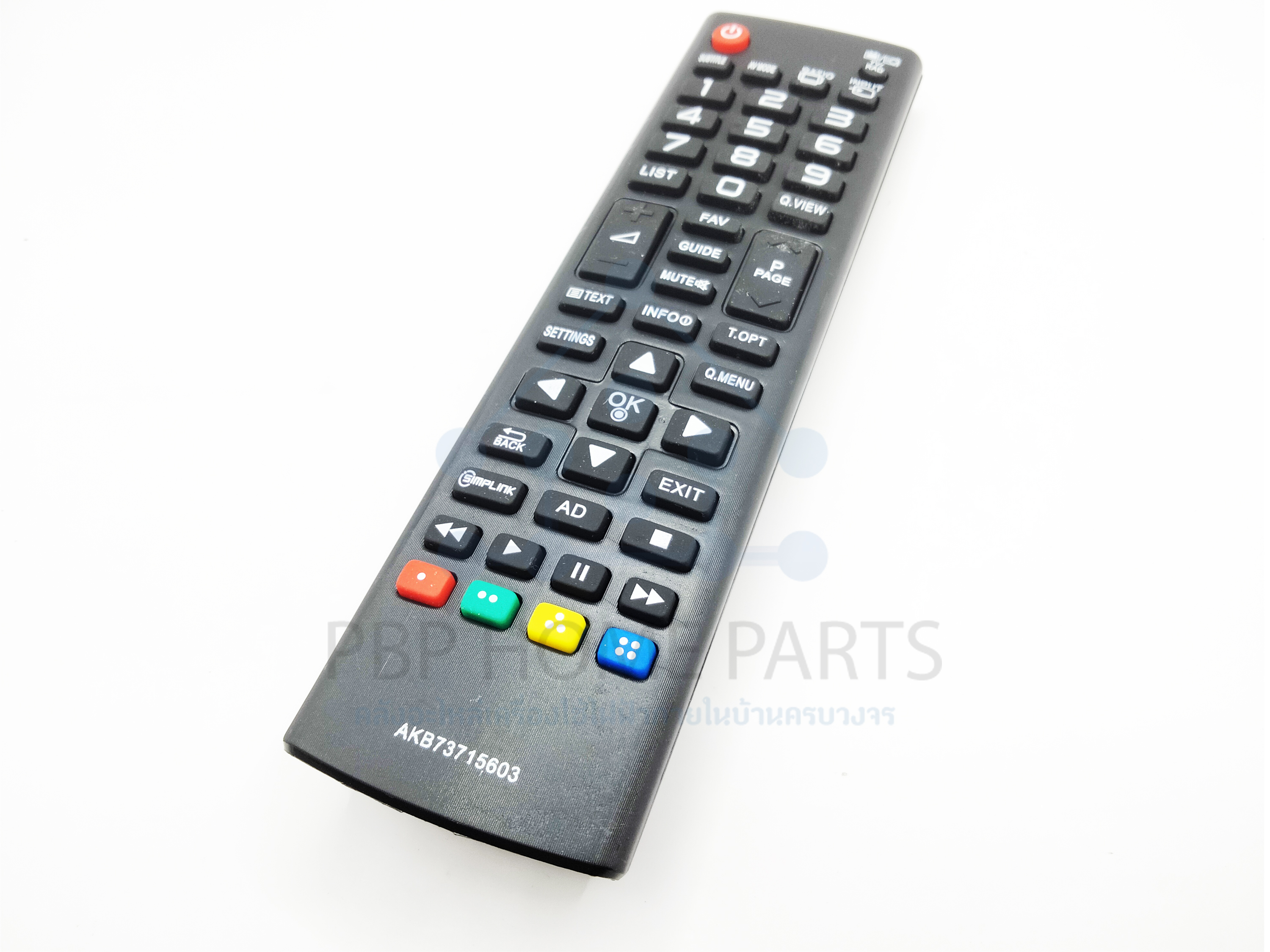  lcdled lg akb73715603 lg lcdled