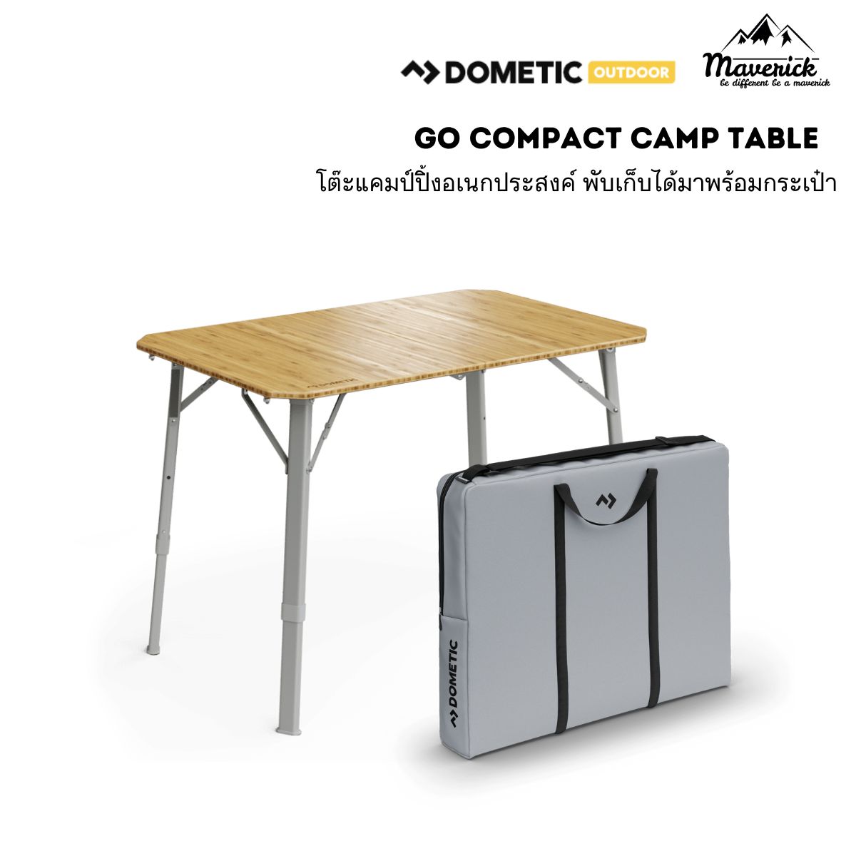 Dometic GO Compact Camp Table