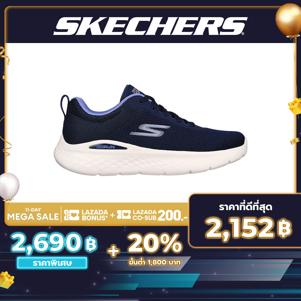 Skechers go outlet run lazada