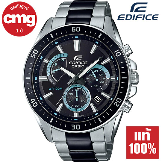 Casio Edifice นาฬิกาข้อมือผู้ชาย โครโนกราฟ เรซซิ่งสไตล์ สายสแตนเลส รุ่น EFR-552SBK-1A ของแท้ ประกัน CMG