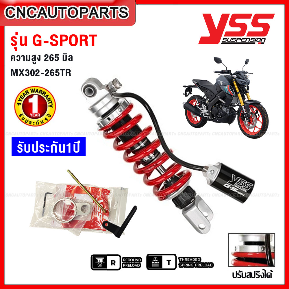 (Bảo hành 1 năm) Bộ Giảm xóc sau G-SPORT YSS YAMAHA MT15/xsr155 cao 265mm màu đỏ lò xo