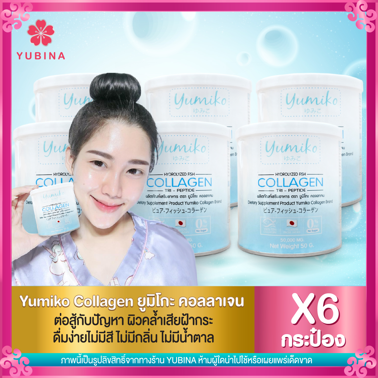 My Image 25