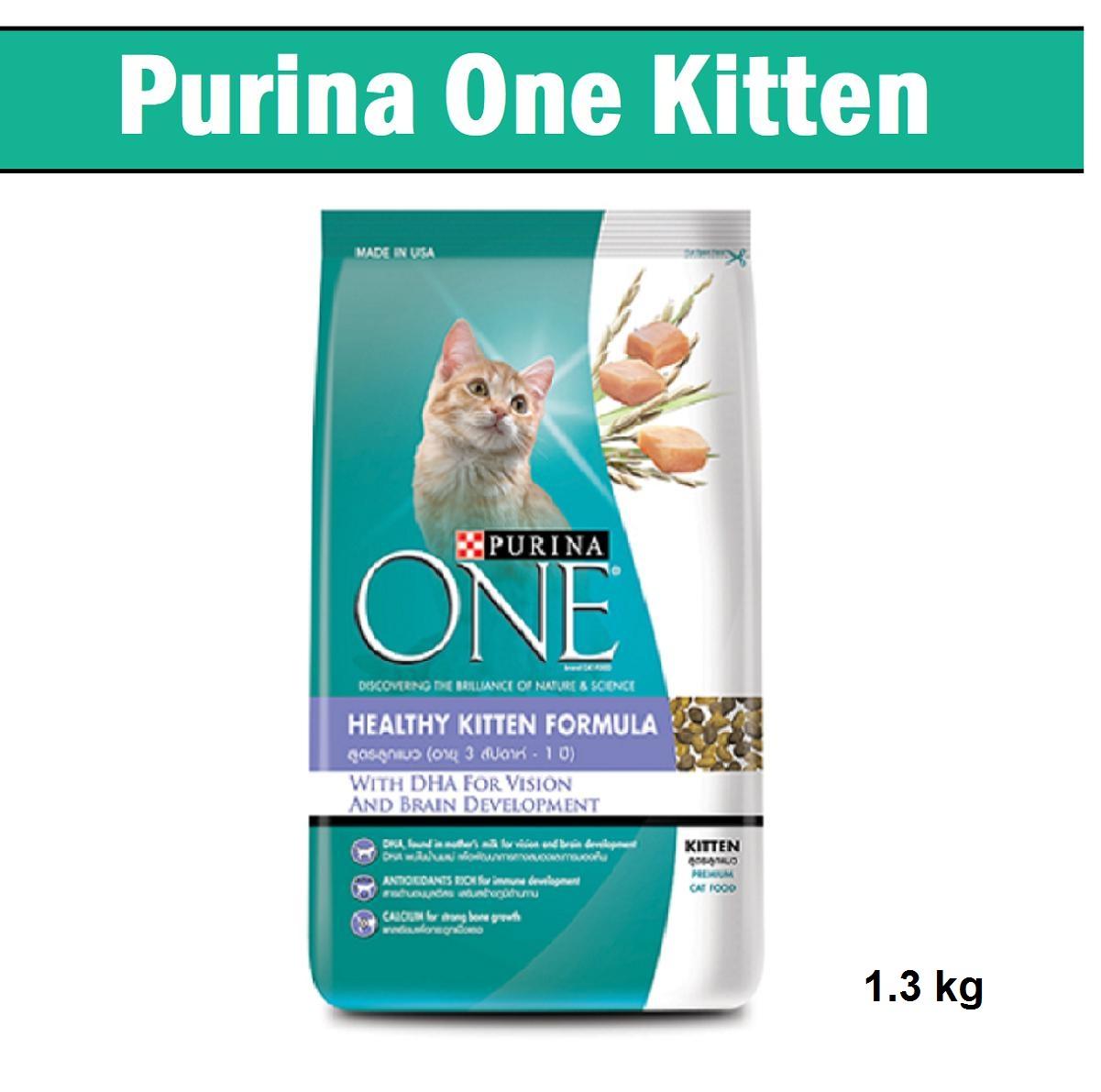  Purina ONE Healthy Kitten Formula 1 