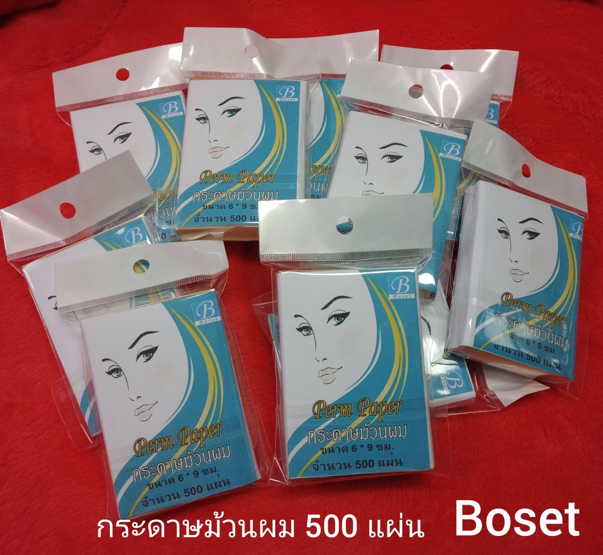 microsd 128gb ราคา