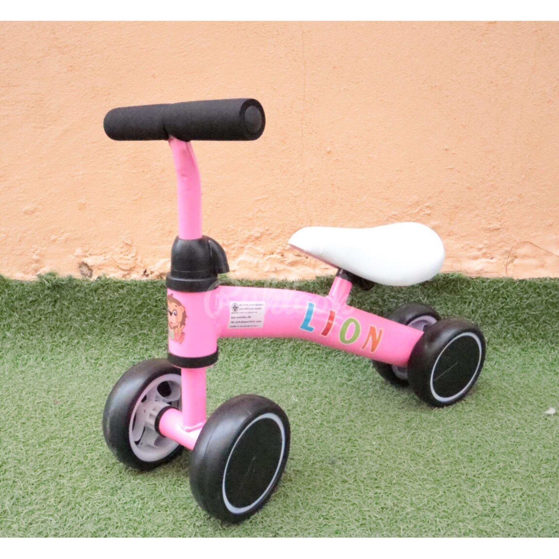 Li-on จักรยานทรงตัวเด็ก รุ่น LNX-10039 (สีชมพู)