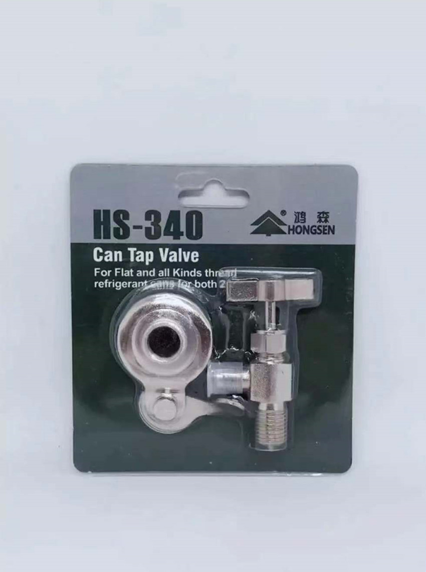 R22 1 1000g Air109B r22-1-1000g-air109b