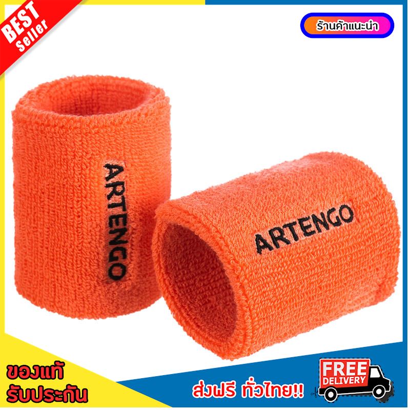 [BEST DEALS] Tennis Wristband - Pink ,tennis [FREE SHIPPING]