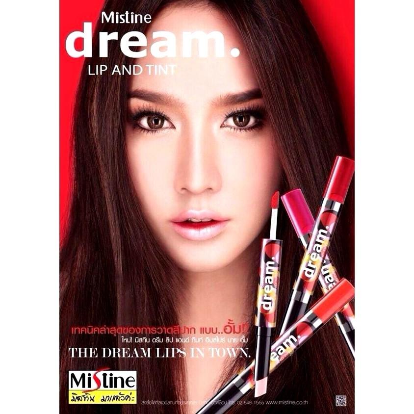 มิสทิน  ดรีม ลิป แอนด์ ทินท์ 4.7 กรัม MISTINE DREAM LIP AND TINT 4.7 G.