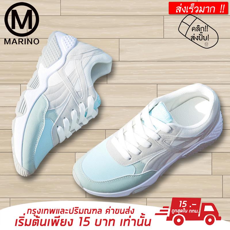 fitness tracker แนะนํา