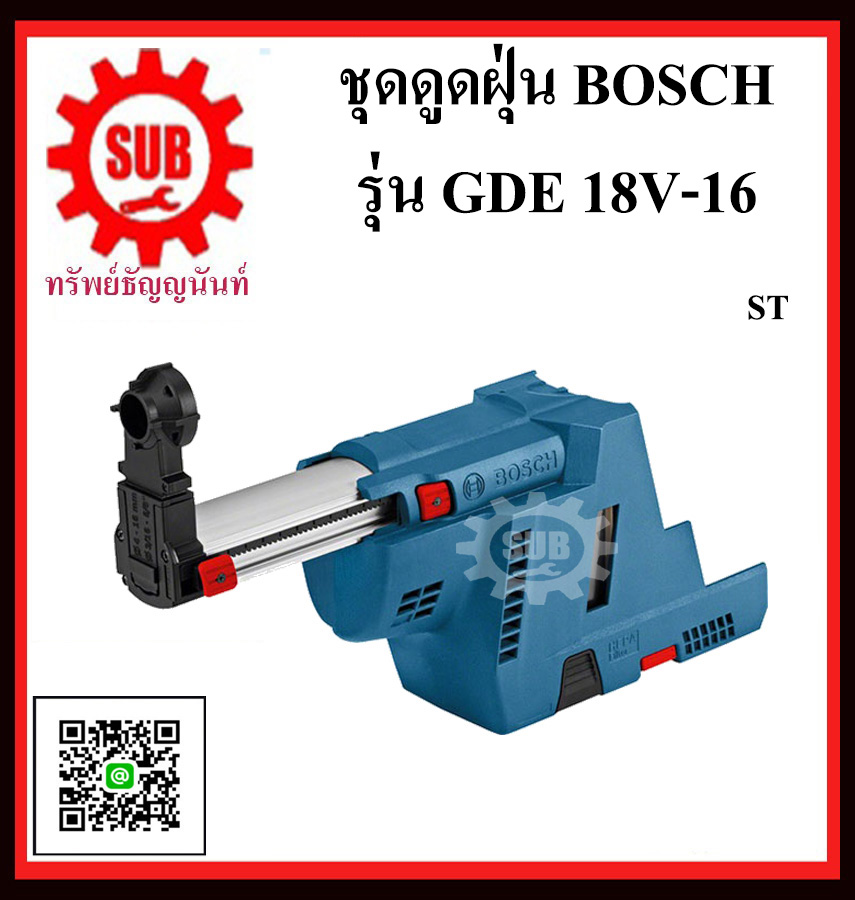 V16 GDE 18 V16 GDE18-V16 GDE18 