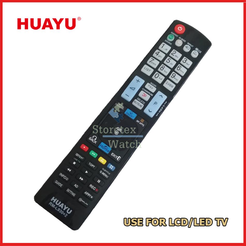 รีโมท TV LG HUAYU รุ่น RM-L930+2 สามารถใช้กับ LCD/LED TV