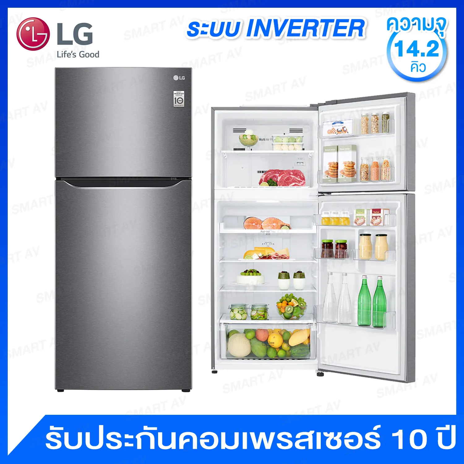 LG ตู้เย็น 2 ประตู ความจุ 14.2 คิว ระบบ Smart Inverter รุ่น GN-B422SQCL (สีเงิน)