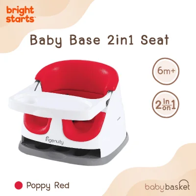 Bright Starts เก้าอี้หัดนั่ง Baby Base Small Poppy Red