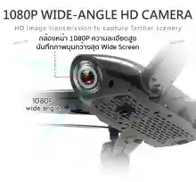 ภาพขนาดย่อของภาพหน้าปกสินค้าOriginal โดรนควบคุมระยะไกล โดรนติดกล้อง โดรนบังคับ โดรนถ่ายรูป Drone Blackshark-106s ดูภาพ Full HDผ่านมือถือ บินนิ่งมาก บินกลับบ้านได้เอง กล้อง2ตัว จากร้าน eyeplay บน Lazada ภาพที่ 4