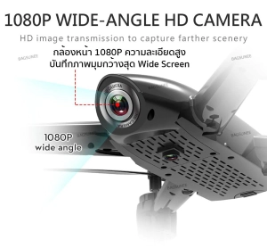 ภาพหน้าปกสินค้าโดรนติดกล้อง โดรนบังคับ โดรนถ่ายรูป Drone Blackshark-106s ดูภาพFผ่านมือถือ บินนิ่งมาก รักษาระดับความสูง บินกลับบ้านได้เอง กล้อง2ตัว ฟังก์ชั่นถ่ายรูป บันทึกวีดีโอแบบอัตโนมัติ ซึ่งคุณอาจชอบราคาและรีวิวของสินค้านี้