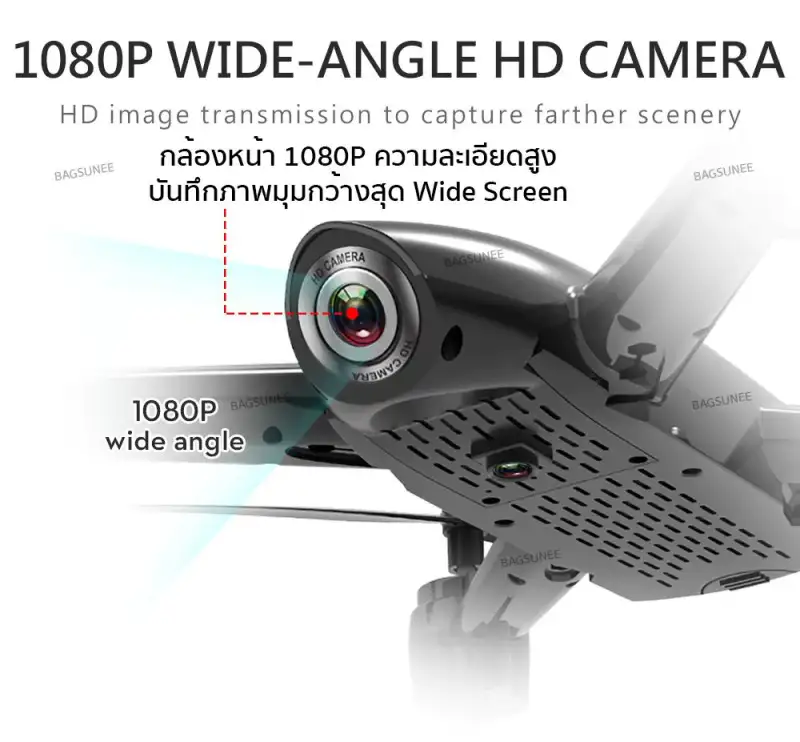 ภาพสินค้าโดรนติดกล้อง โดรนบังคับ โดรนถ่ายรูป Drone Blackshark-106s ดูภาพFullHDผ่านมือถือ บินนิ่งมาก รักษาระดับความสูง บินกลับบ้านได้เอง กล้อง2ตัว ฟังก์ชั่นถ่ายรูป บันทึกวีดีโอแบบอัตโนมัติ จากร้าน Naturehike บน Lazada ภาพที่ 4