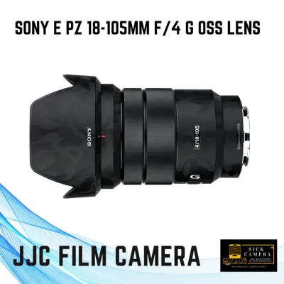 CAMERA LENS FILM กันรอยบอดี้กล้อง FOR SONY E PZ 18-105MM F/4 G OSS (สติเกอร์กันรอยเกรด 3M ติดง่าย ไม่ทิ้งคาบกาว)