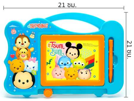 KIDTOYS ลิตเติ้ลสมาร์ทบอร์ด ซูมซูม ลายลิขสิทธิ์แท้ ขนาด ย 21*ก 1.3*ส 13 ซม.