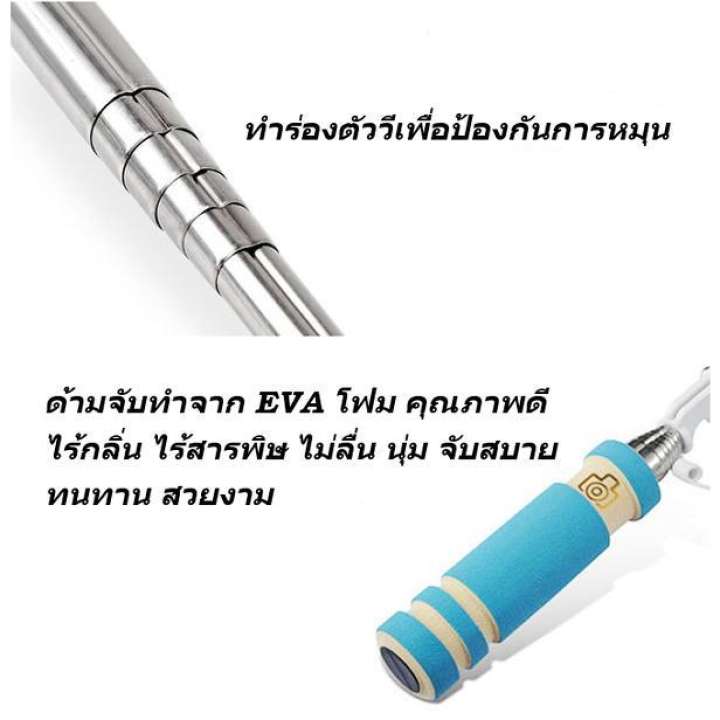 ดูภาพ Mini Cable Selfie Monopod ไม้เซลฟี่ สีดำ IOS Android Phone เพิ่มเติม Mini Cable Selfie Monopod ไม้เซลฟี่ สีดำ IOS Android Phone