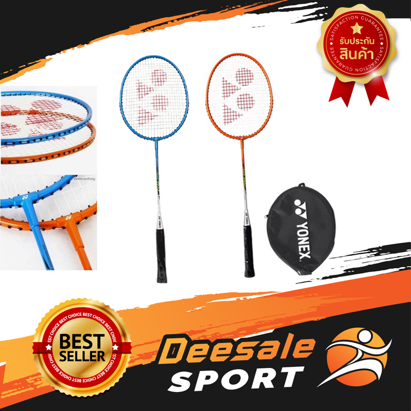 DS Sport ไม้แบด ไม้แบดมินตัน Yonex รุ่น GR340 สินค้ากีฬา แบด ไม้แบทมินตัน แบดมินตัน อุปกรณ์กีฬา badminton ไม้ตีแบด