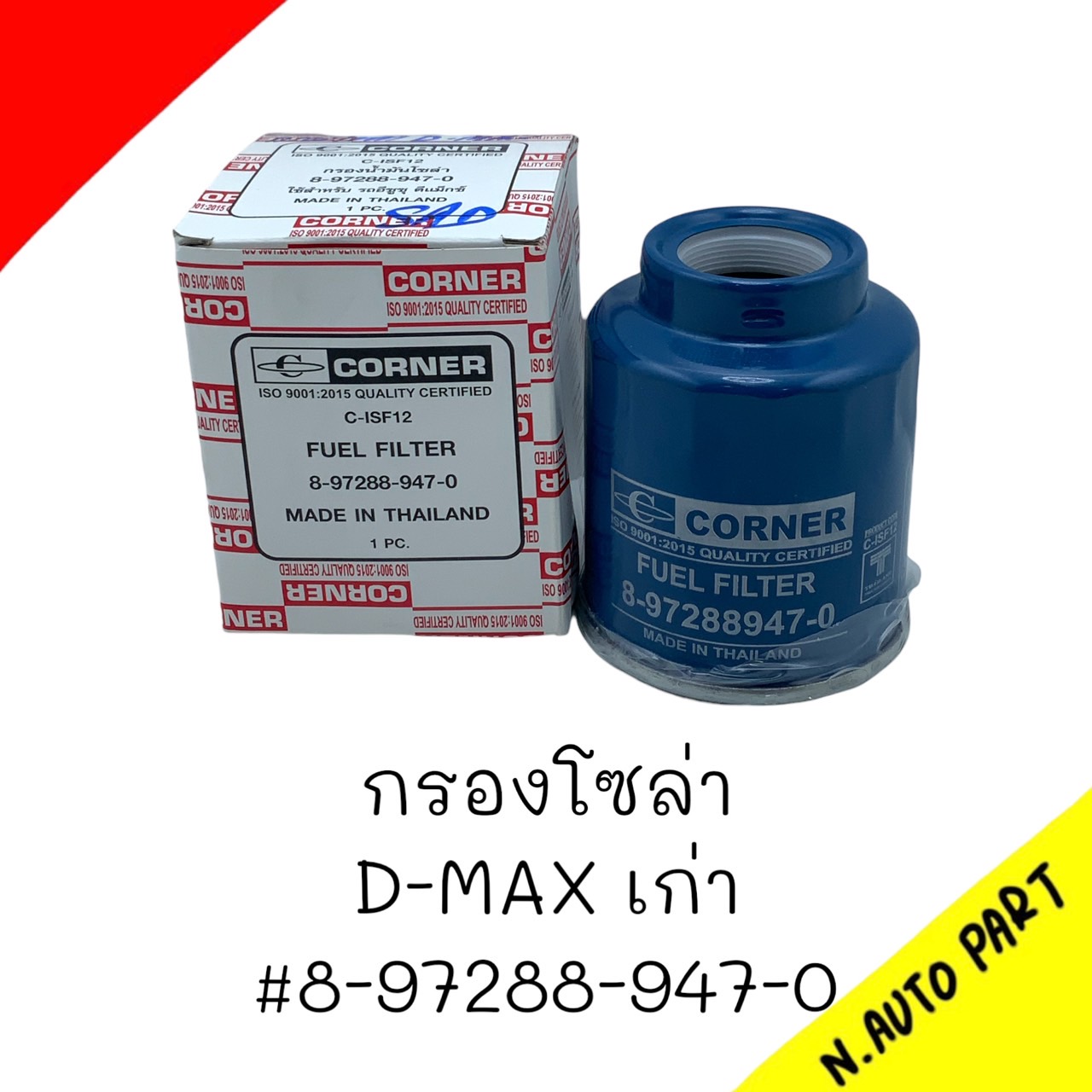 b0a59950981ab3b2b02f3662328813