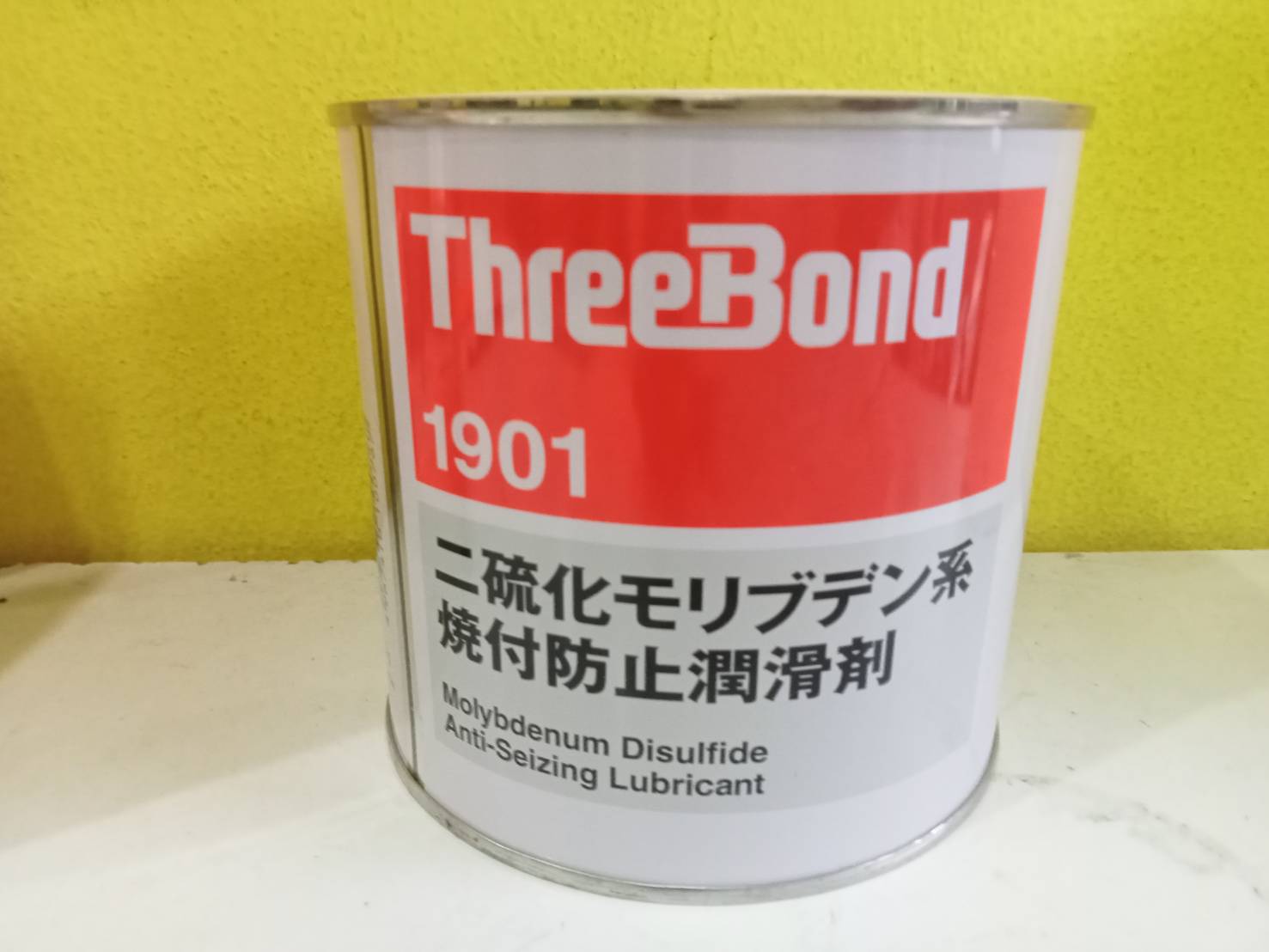 ThreeBond 1901 Molybdenum disulfidebased antiseizing lubricant จารบี
