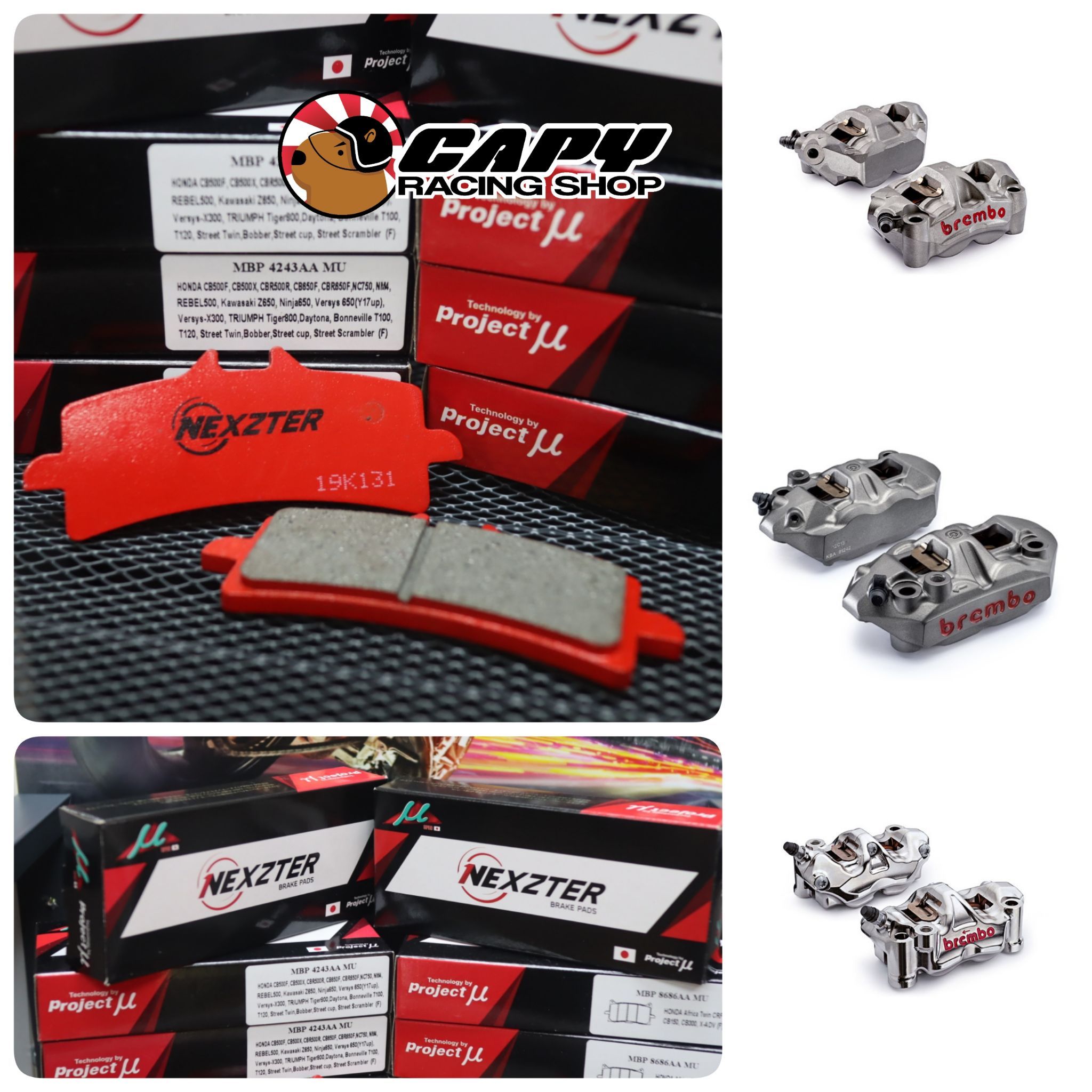 ⭐⭐⭐⭐⭐ผ้าเบรค Nexzter : Front Brake Pads ผ้าเบรคหน้า ปั้ม Brembo M4,M50,GP4RX,GP4RS, ปั้มติดรถ ZX-10r , Gsxr1000 , Gsx1300r ((ส่งด่วน พรุ้งนี้รับของเลย))