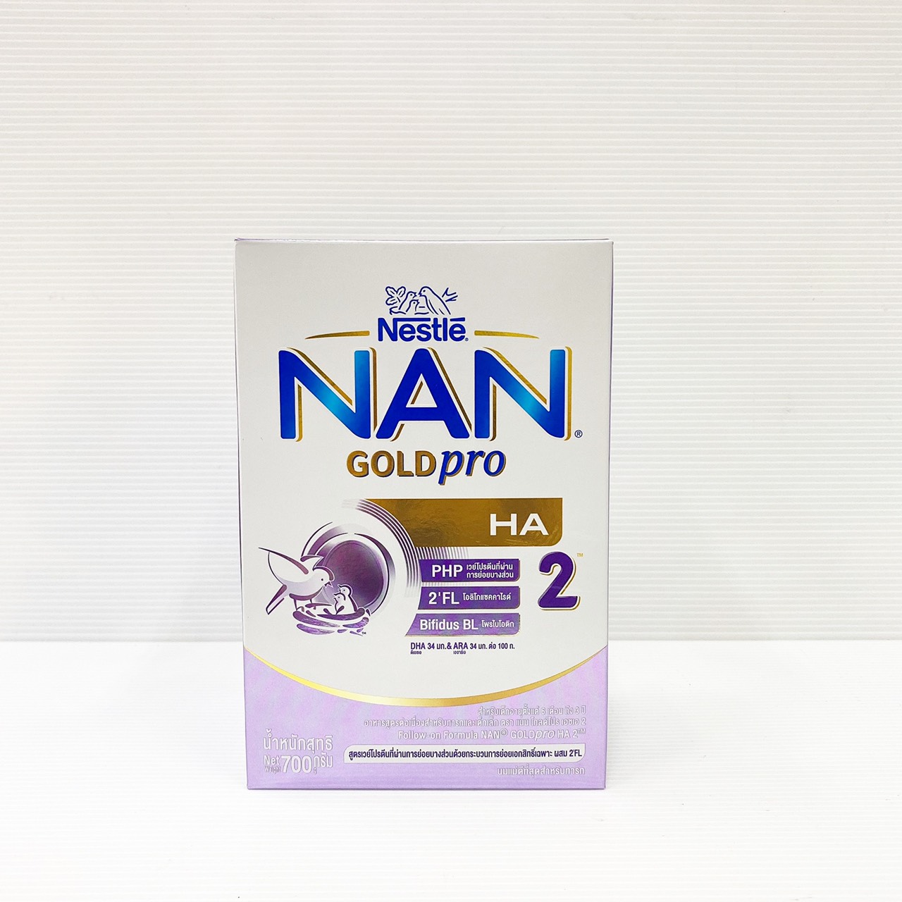 Nan 2 Goldpro H.A. นมแนน โกลด์โปร เอชเอ สูตร 2 ขนาด 700 กรัม หมดอายุ 17/02/2023
