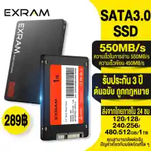 ภาพขนาดย่อของภาพหน้าปกสินค้าEXRAM อุปกรณ์เสริมคอมพิวเตอร์ SATA3 2.5" 120GB 128GB 240GB 480GB 512GB 1TB SSD สำหรับโน๊ตบุ๊ค และ คอมพิวเตอร์ตั้งโต๊ะ (เอสเอสดี) จากร้าน EXRAM.th บน Lazada