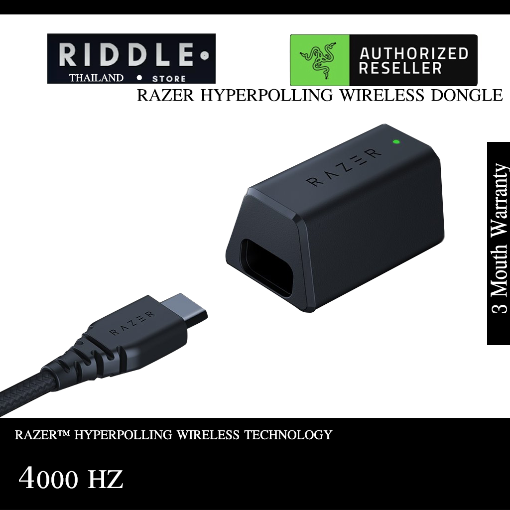 WEB限定デザイン ⭐️新品⭐️razer hyperpolling wireless dongle