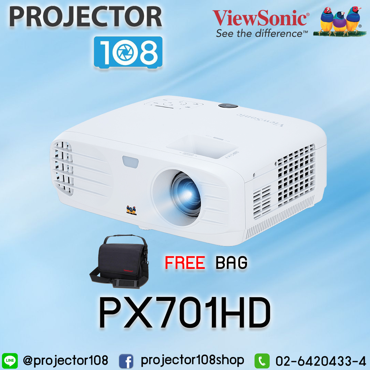 Viewsonic PX701HD DLP Projector (3,500 ANSI Lumens/Full HD) เครื่องฉายโปรเจคเตอร์ Spec เทียบเท่า Acer H6517ABD (แถมฟรีกระเป๋าโปรเจคเตอร์)