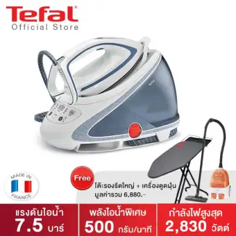 Tefal เตารีดไอน้ำแยกหม้อต้ม Pro Express Ultimate