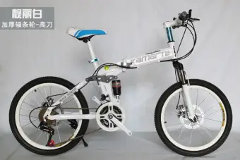 childrens folding bike