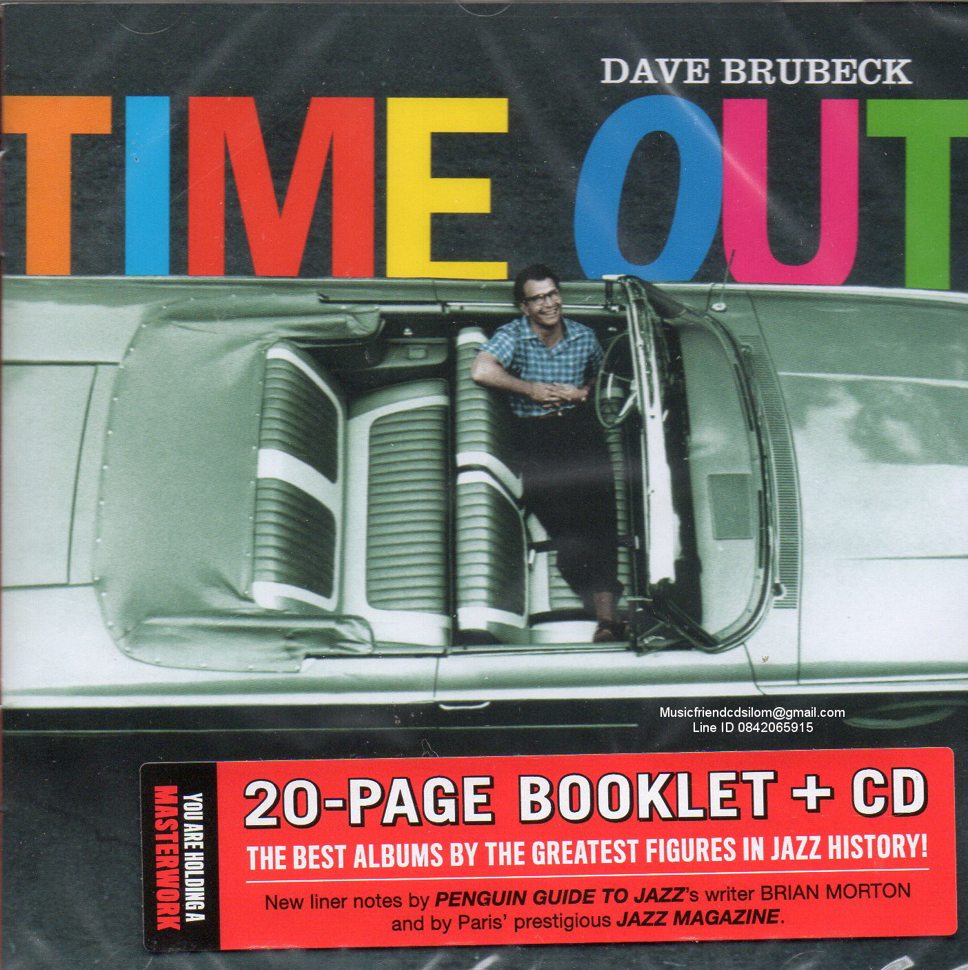 CD,Dave Brubeck - Time Out The best albums by the greatest figures in jazz history