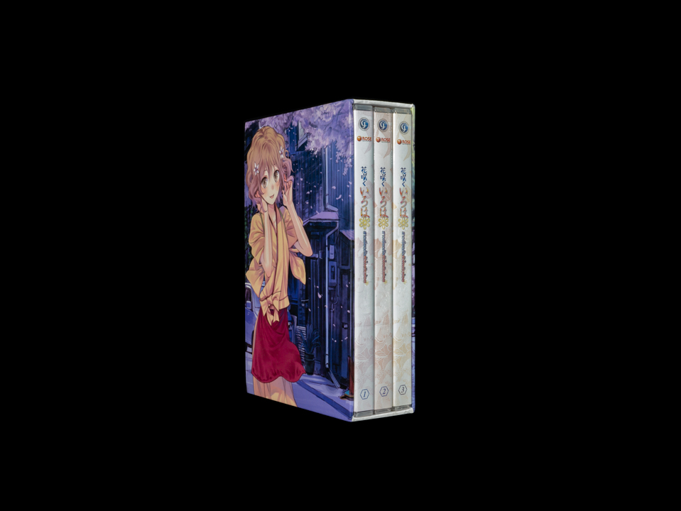 152669/DVD เรื่อง Hanasaku Iroha สาวเรียวกังหัวใจเกินร้อย Boxset 1 : 3 แผ่น ตอนที่ 1-9 /629
