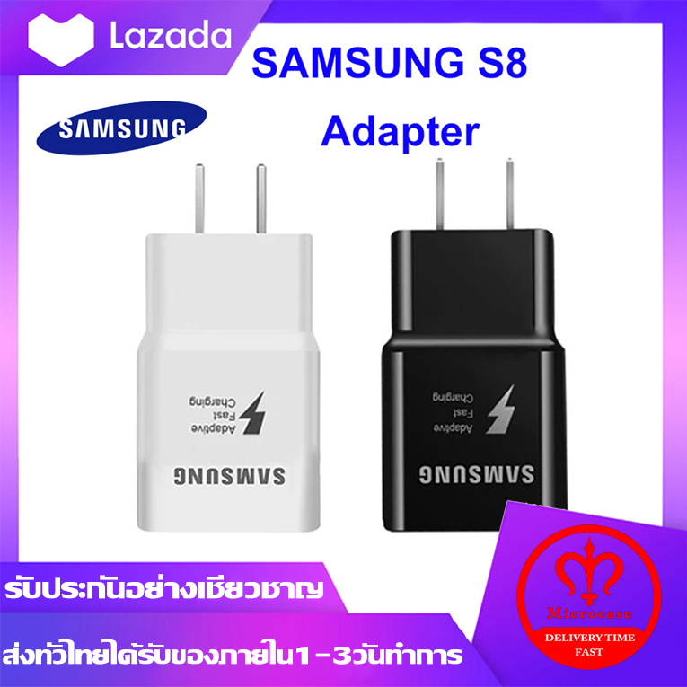หัวชาร์จ Samsung แท้ หัวชาร์จเร็ว AdapterFast 4A รับประกัน1ปี ของแท้ รองรับ รุ่นS6/S7/Note5/Edge/Note3 Micro Usb Samsung S6 Fast charge s6/s7/note5/edge/note3/ Micro USB cable