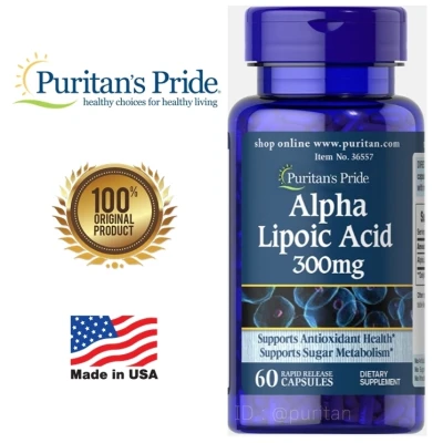 ALA Puritan's Pride Alpha lipoic acid 300 mg [60 Capsules] ala สูตรเข้มข้น จากอเมริกา