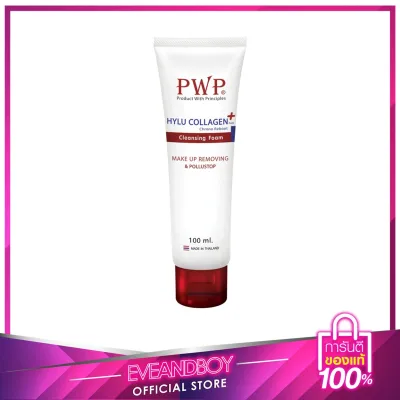 PWP - Hylu Collagen Chrono Cleansing Foam 100 g.
