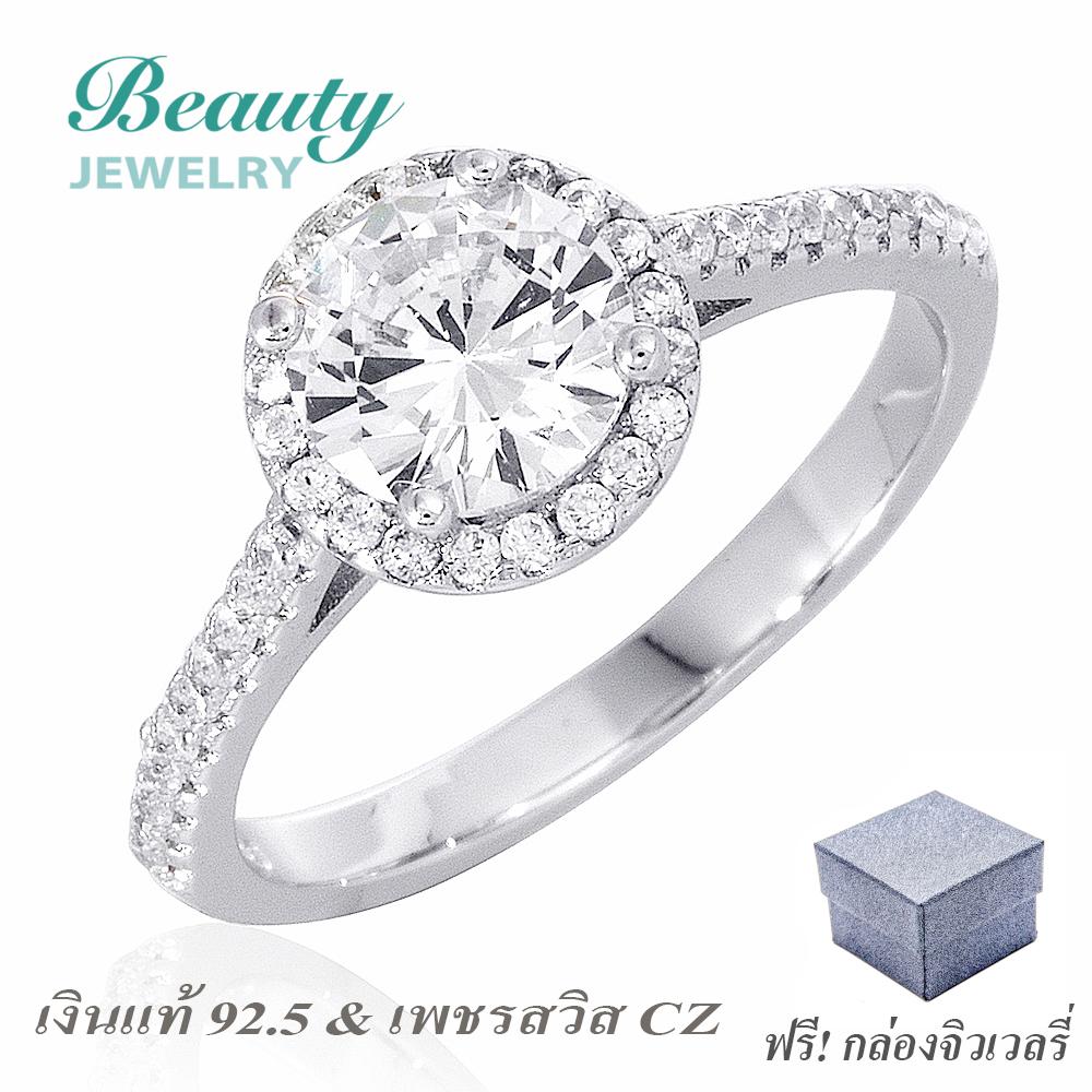 My Image 7