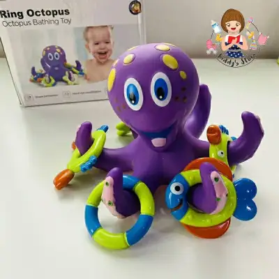 Ring Octopus Bathing Toy ปลาหมึกเล่นในน้ำ
