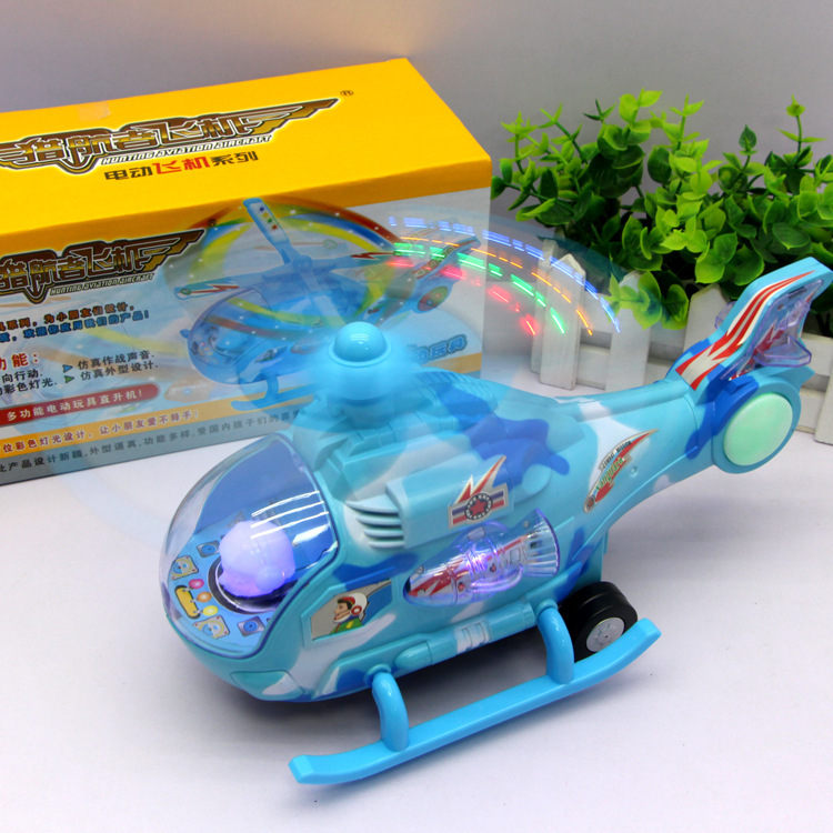 ของเล่น ของเล่นเด็ก โมเดลเฮลิคอปเตอร์ โมเดล Helicopter Toy Toys for Boys Girls ของเล่นเด็กผญ ของเล่นเด็ก3ขวบ ของเล่นญี่ปุ่น ของเล่นราคาถูก