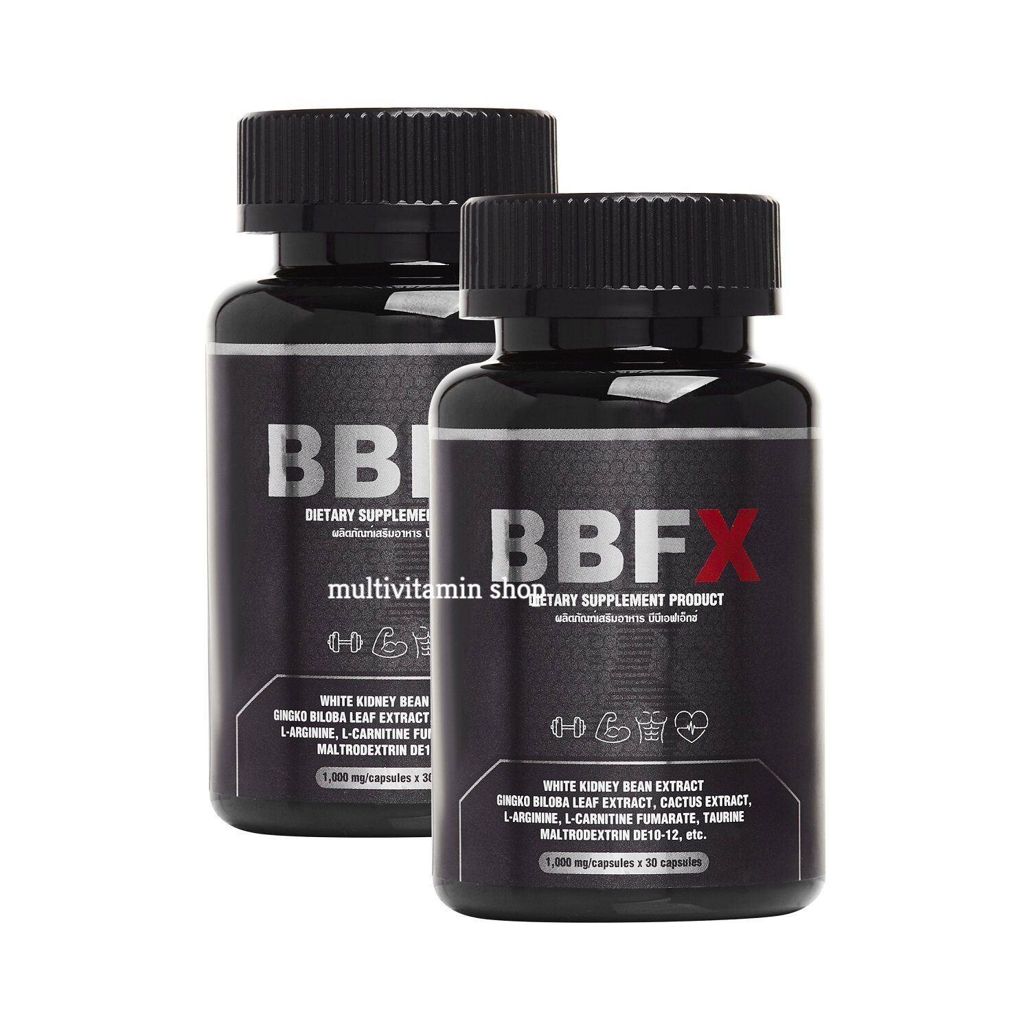 BBFX อาหารเสริมเผาผลาญไขมัน อาหารเสริมเร่งเผาผลาญไขมัน อาหารเสริมช่วยเผาผลาญ อาหารเสริมเบิร์นไขมัน วิตามินเผาผลาญไขมัน 2 กระปุก
