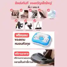 ภาพขนาดย่อของภาพหน้าปกสินค้า8 PCs gift stroller with free adjle 3 levels (seat/recliner) front-back trolley with brake shock absorber folding stroller จากร้าน CADY PIGGY บน Lazada ภาพที่ 1